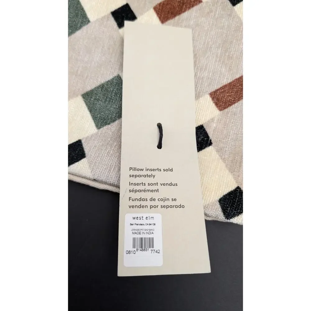 WEST ELM Lumbar Pillow Cover Jora Geo Pattern NEW 12